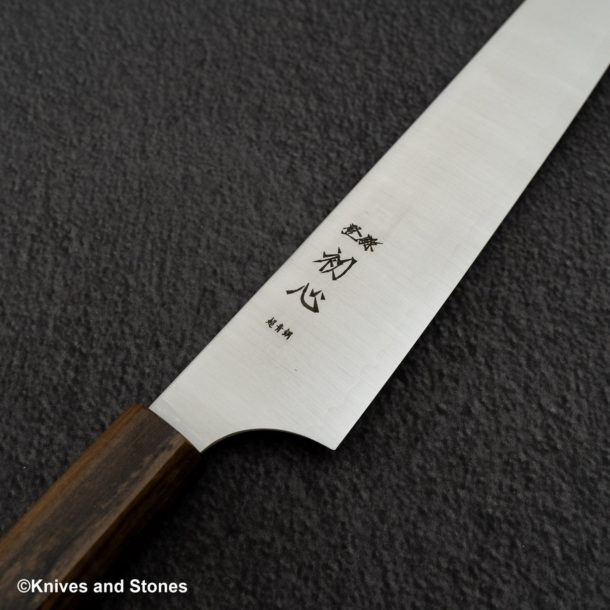 Hatsukokoro Hayabusa Aogami Super Sanmai Sujihiki 270mm Black Chacate