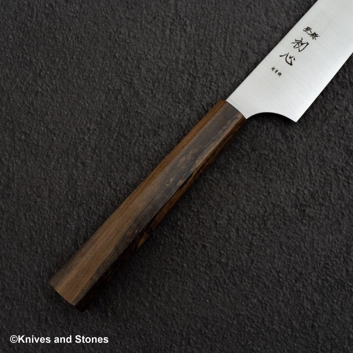Hatsukokoro Hayabusa Aogami Super Sanmai Sujihiki 270mm Black Chacate