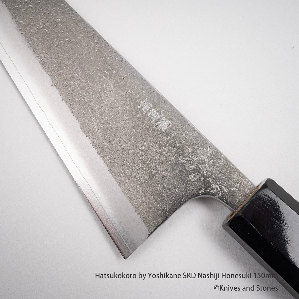 Hatsukokoro by Yoshikane SKD Nashiji Honesuki 150mm