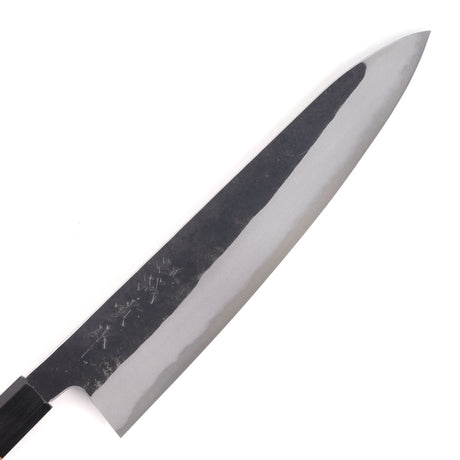Tanaka Blue 2 Stainless Cladding Kurouchi Finish Gyuto 240mm with K&S Teak handle