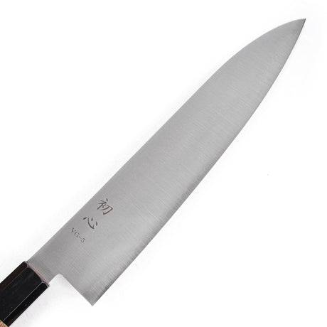 Hatsukokoro VG-5 Hayabusa Gyuto 210/ 240mm