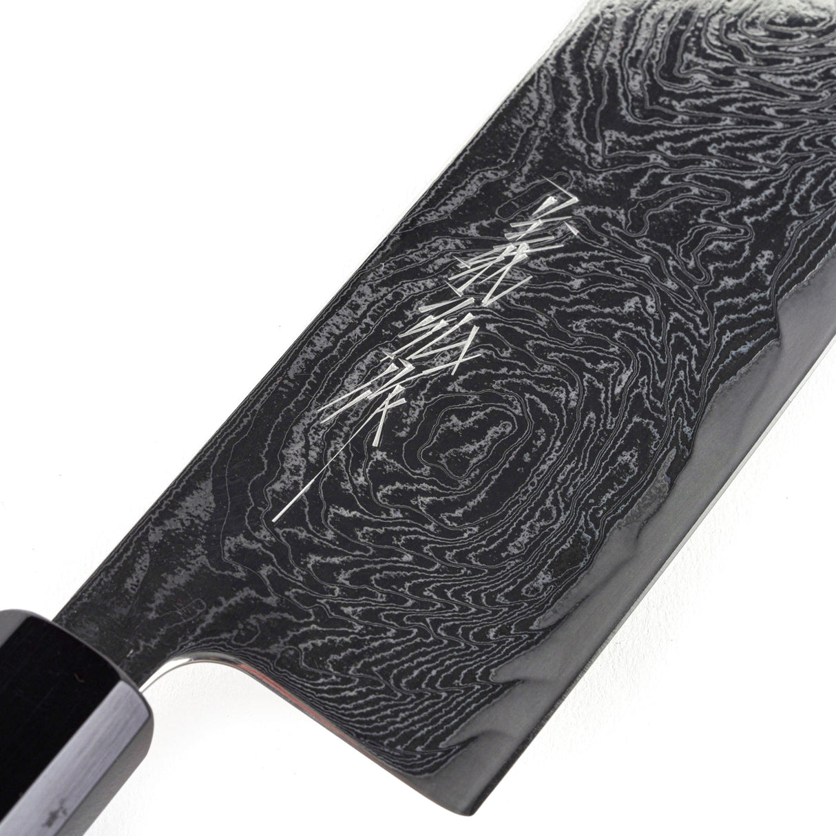 Yoshihiro AUS-10 Uzushio Damascus K-Tip Gyuto 210/240 mm