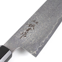 Load image into Gallery viewer, Tanaka R2 Etched Black Damascus Santoku 165mm