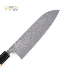 Load image into Gallery viewer, Yoshimi Kato VG10 Etched Black Damascus Santoku 175 mm with K&amp;S Teak wood Handle
