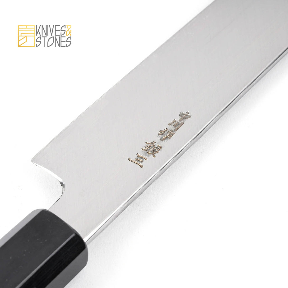 Nakagawa Ginsan Kiritsuke Shaped (K-tip) Yanagiba 270 / 300 / 330 mm Mirror Polished
