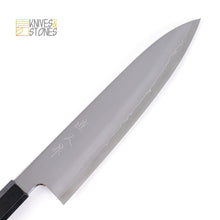 Load image into Gallery viewer, Myojin Riki Seisakusho Cobalt Special Steel Stainless Gyuto 180mm / 210mm / 240mm