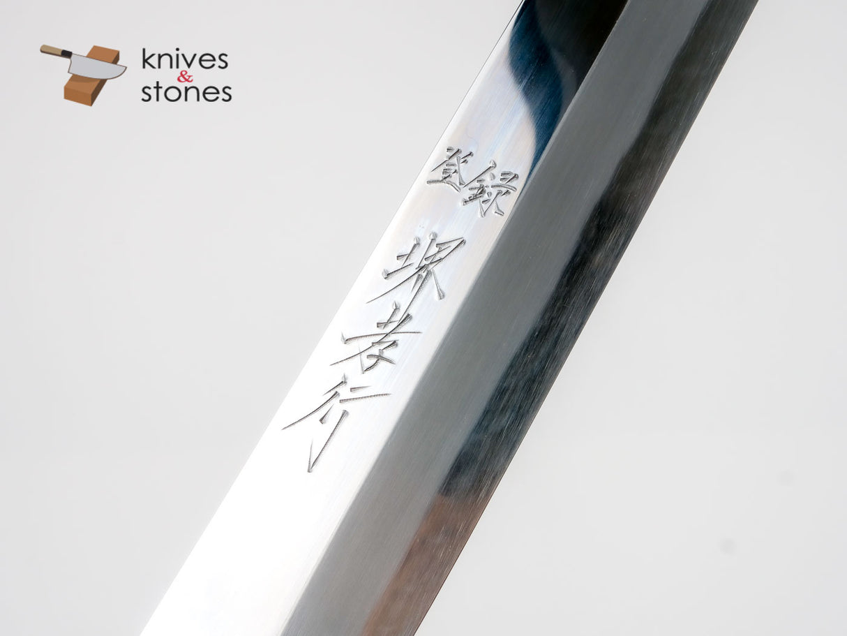 Sakai Takayuki Hienn Kiritsuke Yanagiba by Itsuo Doi Blue 2