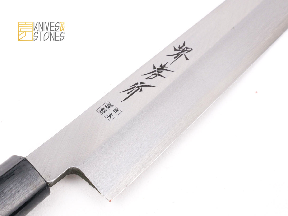 Sakai Takayuki White 3 Japan Kinse Yanagiba 300mm