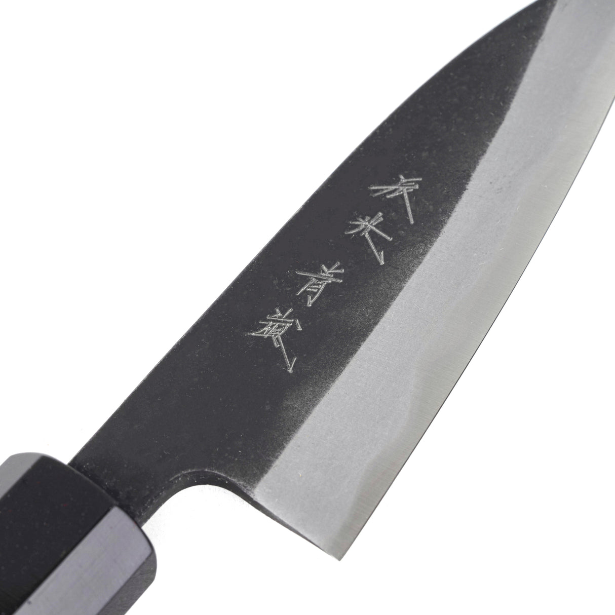 Shinko Seilan Aogami Super Petty 90 mm by Shiro Kamo