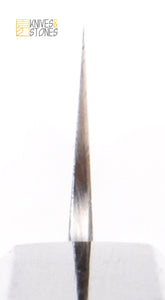 Sukenari SG2 (R2) Hairline Sujihiki (Long Petty) 210mm