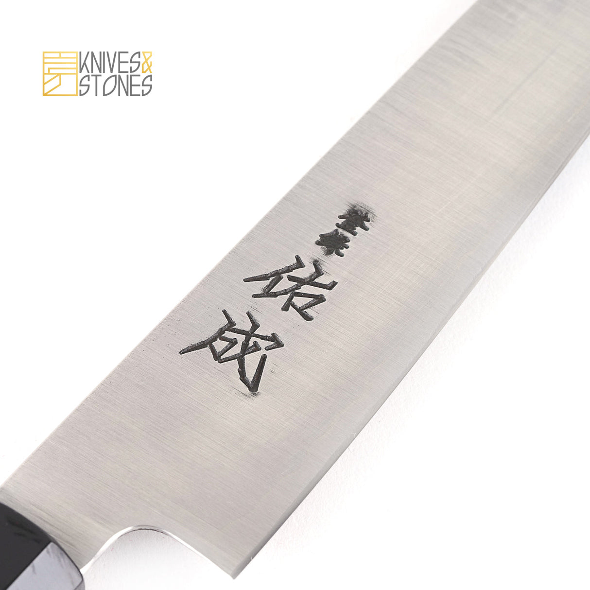 Sukenari SG2/R2 Hairline Petty 165mm with K&S Teak Handle
