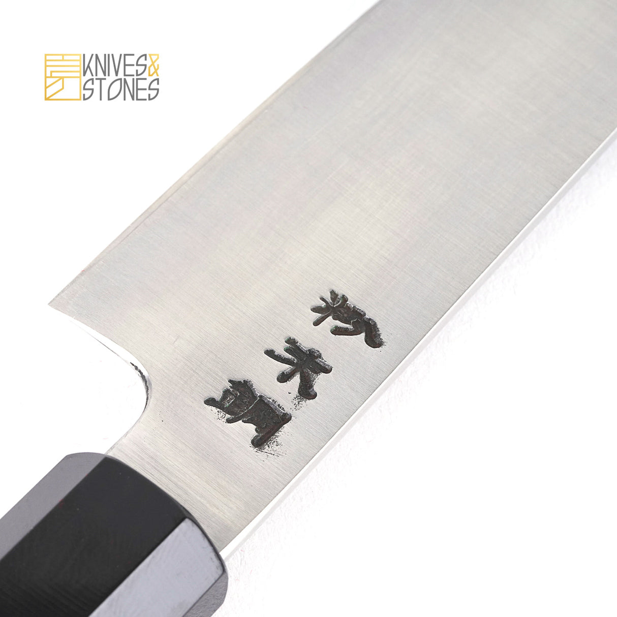 Sukenari SG2/R2 Hairline Petty 165mm with K&S Teak Handle
