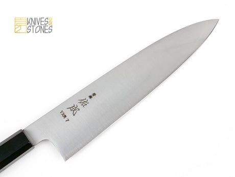 Sukenari (佑成) YXR7 HSTS Hairline Gyuto