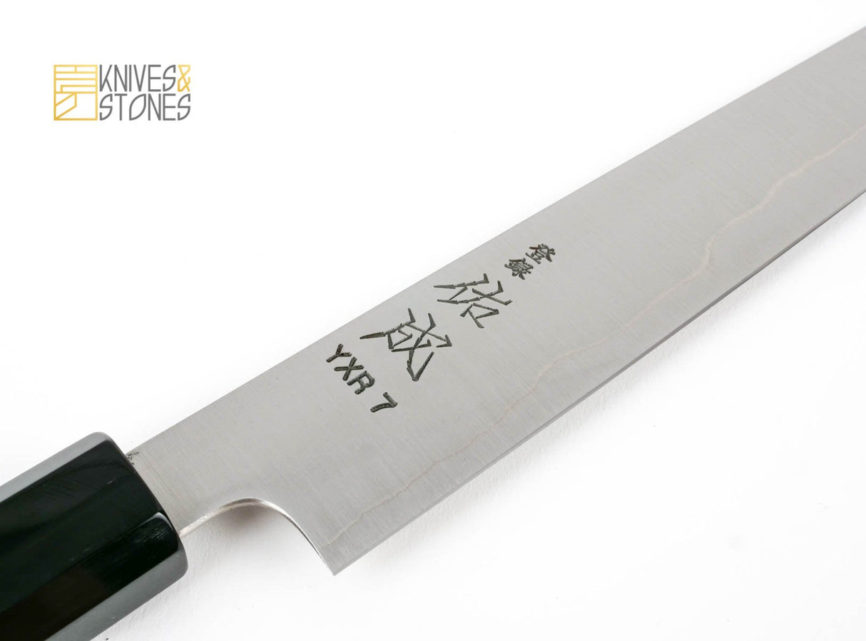 Sukenari (佑成) YXR7 HSTS Hairline K-tip Sujihiki/Long Petty
