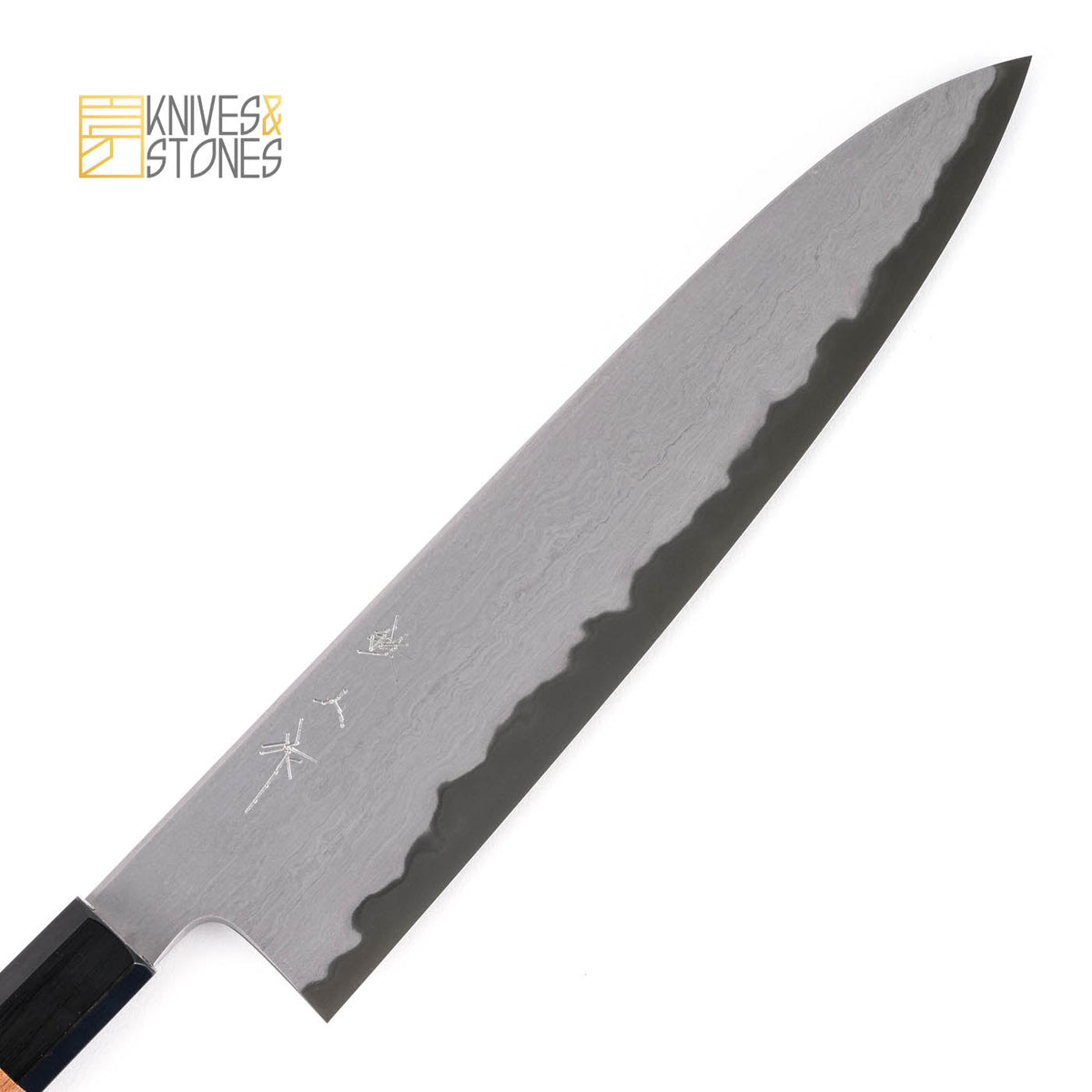 Kanjo Hammered SG2 Super Gold 2 Gyuto Chef Knife 210mm – Bay Trade