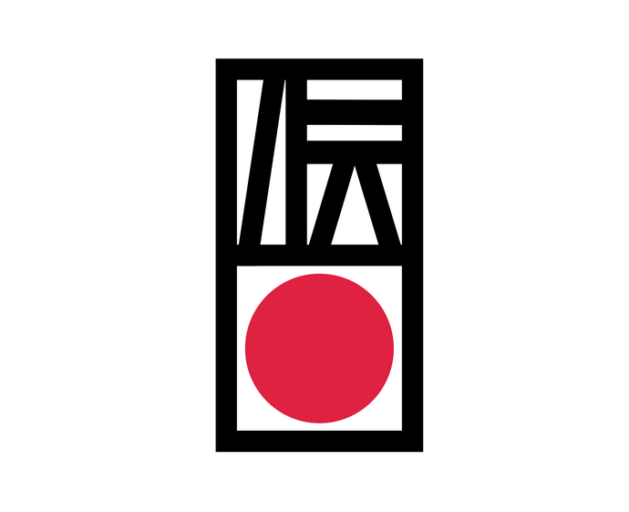 What is Dentokougeshi of Japan?  (日本の伝統工芸士)