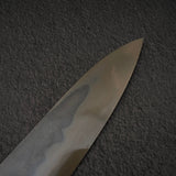 Shoichi Hashimoto (橋本庄市) White 1 Honyaki Gyuto 240mm Blade Only