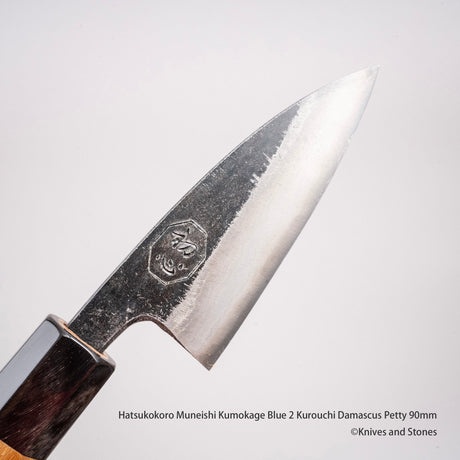 Hatsukokoro Muneishi Kumokage Blue 2 Kurouchi Damascus Petty 90mm