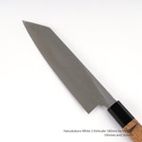 Myojin Shirasagi White 2 Single-bevel K-Tip Gyuto 180/195/210/240 mm