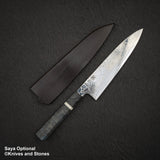 Hatsukokoro FAXR2 Damascus Gyuto 210mm