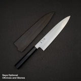 Hatsukokoro FAXR2 Migaki Gyuto 240mm