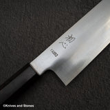 Hatsukokoro FAXR2 Migaki K-tip Gyuto 240mm