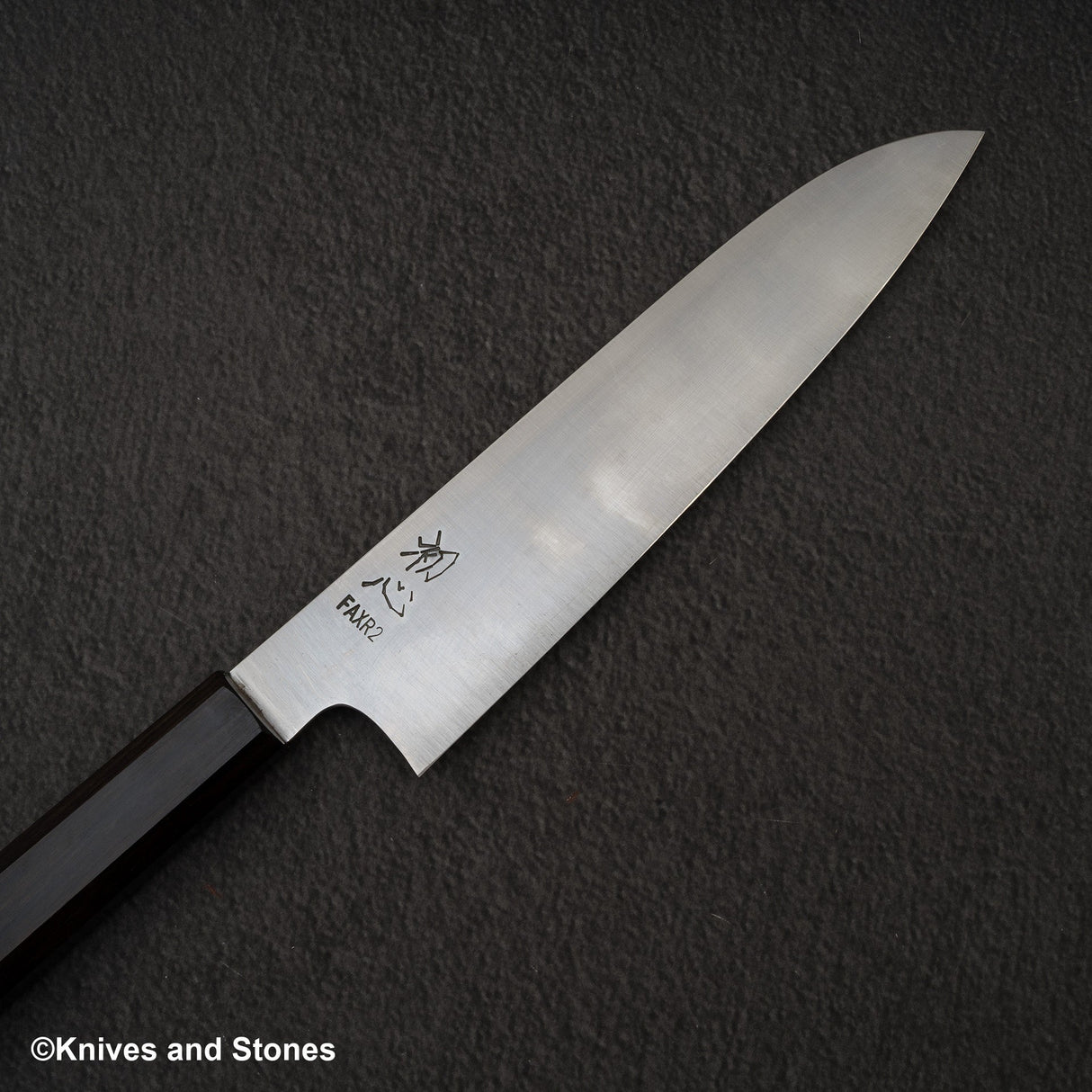 Hatsukokoro FAXR2 Migaki Santoku 180mm