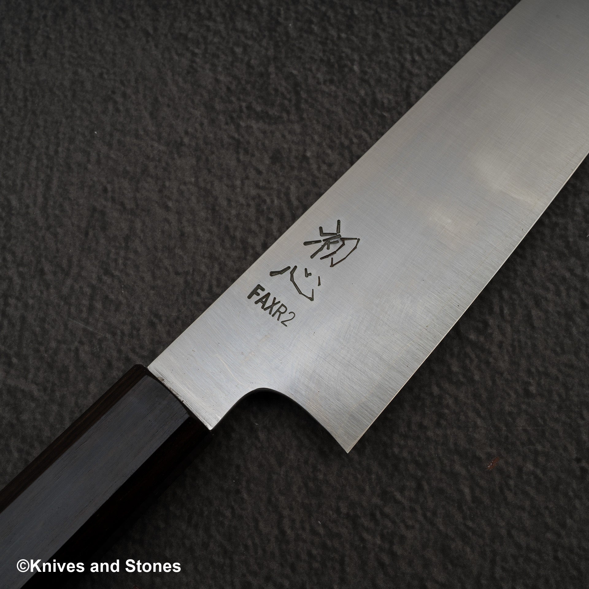 Hatsukokoro FAXR2 Migaki Santoku 180mm – K&S - New York