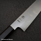 Hatsukokoro FAXR2 Migaki Santoku 180mm