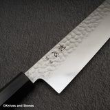 Hatsukokoro Hayabusa VG10 Damascus Tsuchime Gyuto 240mm Ebony Handle