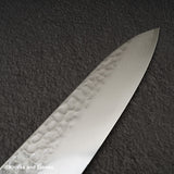 Hatsukokoro Hayabusa VG10 Damascus Tsuchime Gyuto 240mm Ebony Handle