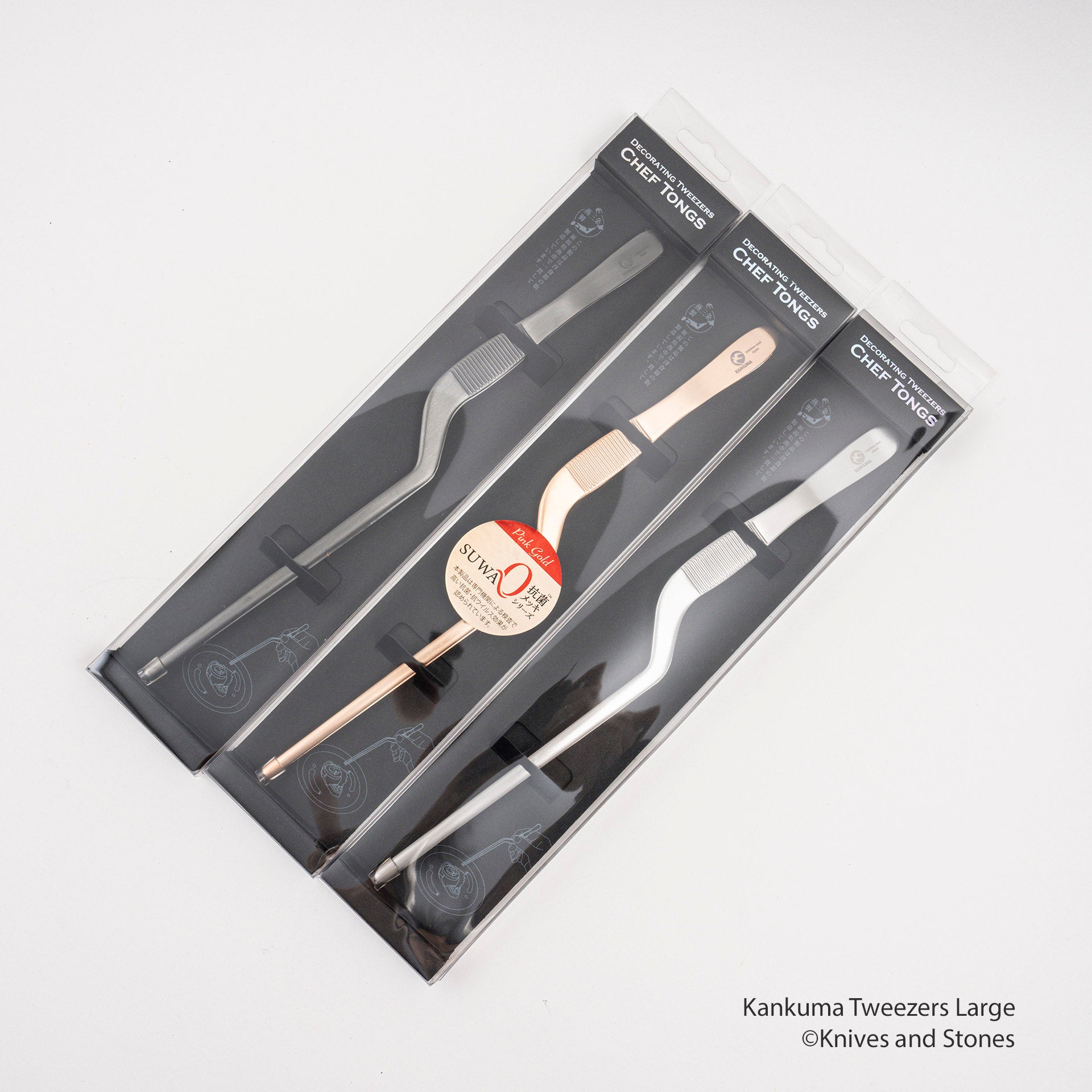 Royal Selangor 手仕上げ ソブリンコレクション モチーフ トレイ
