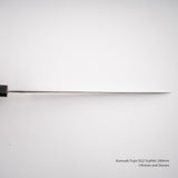 Kurosaki Fujin SG2 Sujihiki 240mm