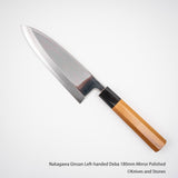 Nakagawa Ginsan Mirror Polished Left-handed Deba 165/180/210 mm