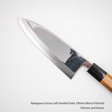 Nakagawa Ginsan Mirror Polished Left-handed Deba 165/180/210 mm