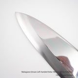 Nakagawa Ginsan Mirror Polished Left-handed Deba 165/180/210 mm