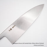 Nakagawa Ginsan Mirror Polished Left-handed Deba 165/180/210 mm