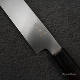 Satoshi Nakagawa VG10 Yanagiba 270mm Mirror Polish