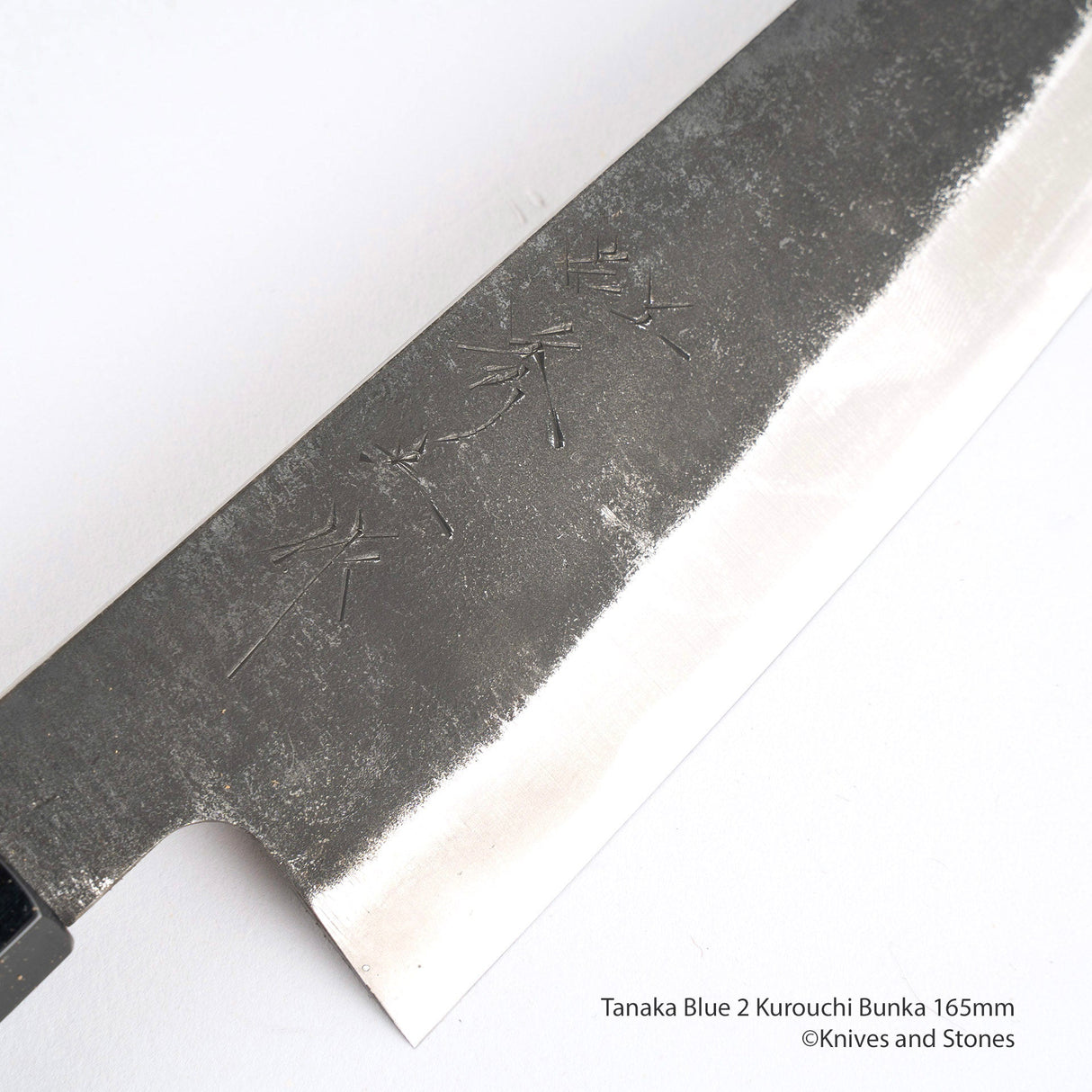 Tanaka Blue 2 Kurouchi Bunka 165mm