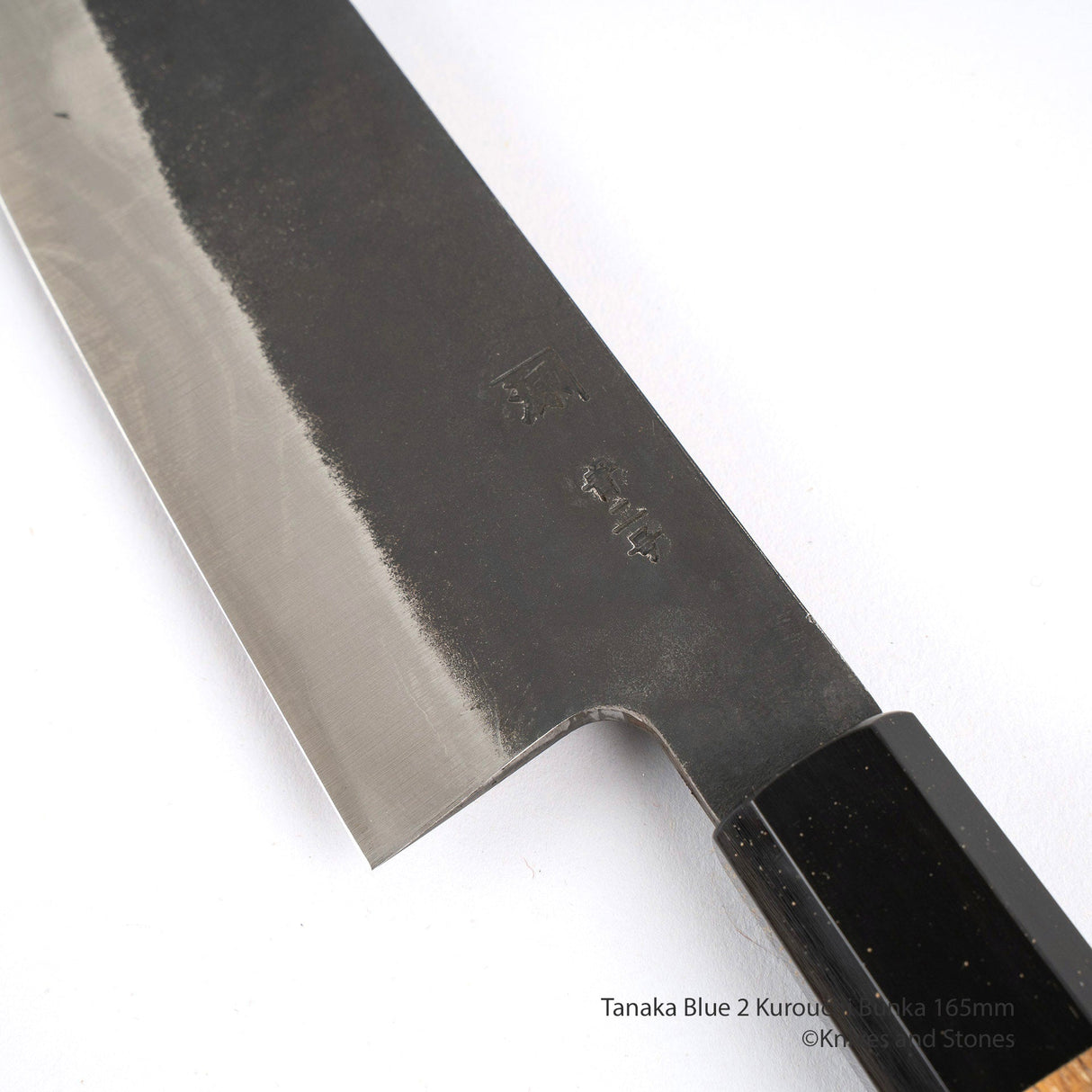 Tanaka Blue 2 Kurouchi Bunka 165mm