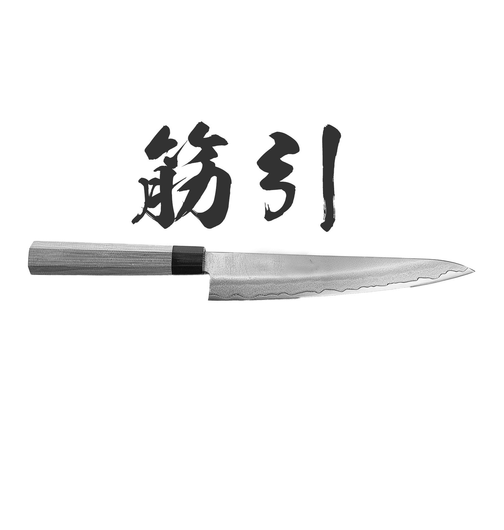 Hatsukokoro Hayabusa Aogami Super Sanmai Sujihiki 270mm