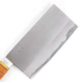 Sugimoto Stainless Steel Large Nakiri (Chuka) 190mm CM4030