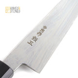 Nakagawa Ginsan Honesuki (Boning Knife) 150 mm Mirror Polished Finish, Left-Handed