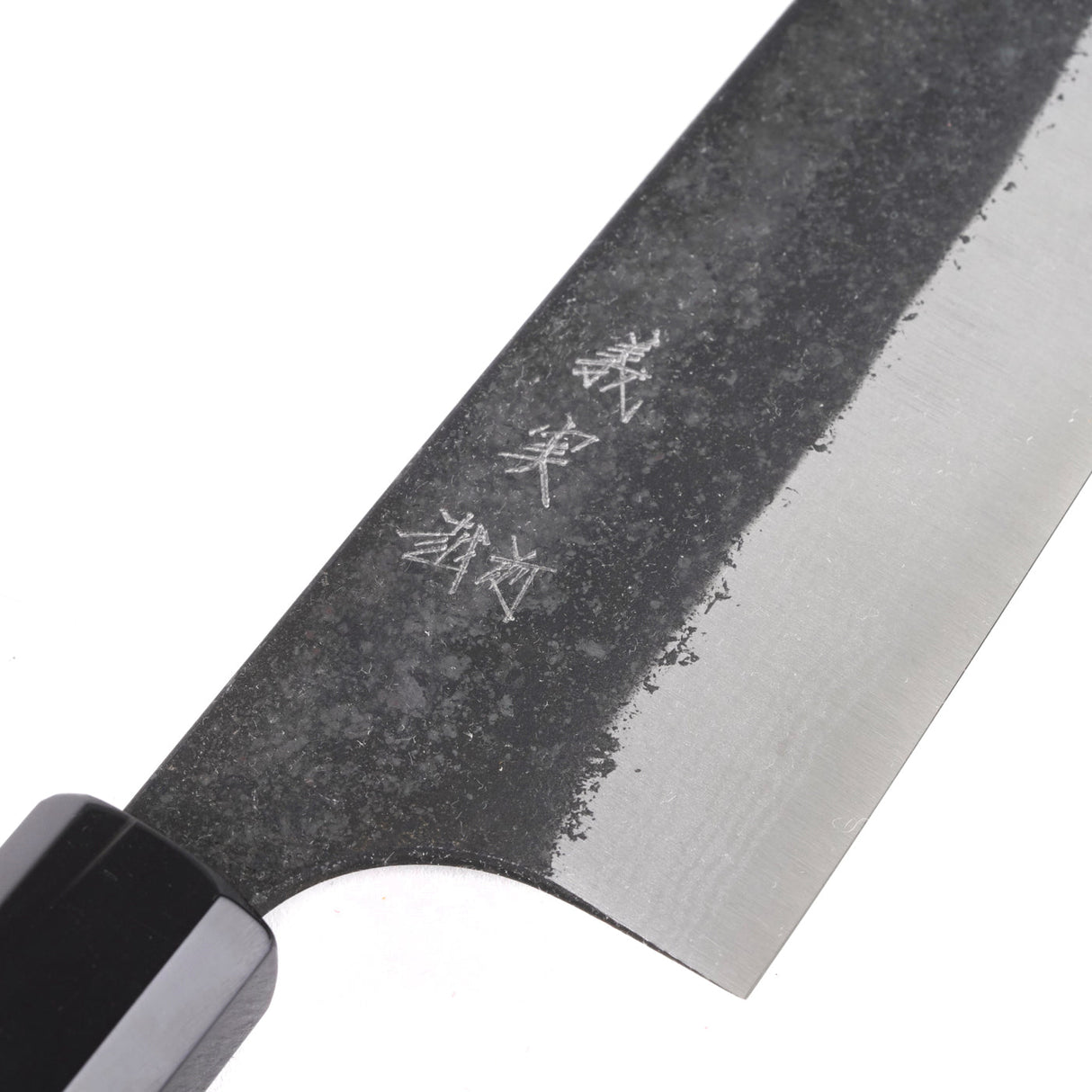 Yoshimi Kato Aogami Super Kurouchi Damascus Bunka 175mm