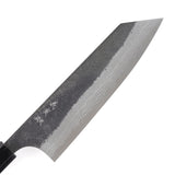 Yoshimi Kato Aogami Super Kurouchi Damascus Bunka 175mm