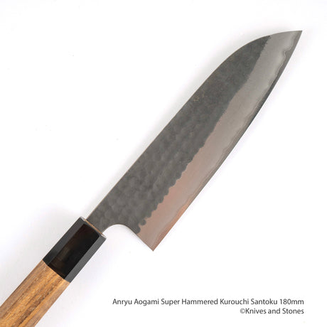 Anryu Aogami Super Hammered Kurouchi Santoku 170 mm