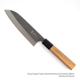 Anryu Aogami Super Hammered Kurouchi Santoku 170 mm