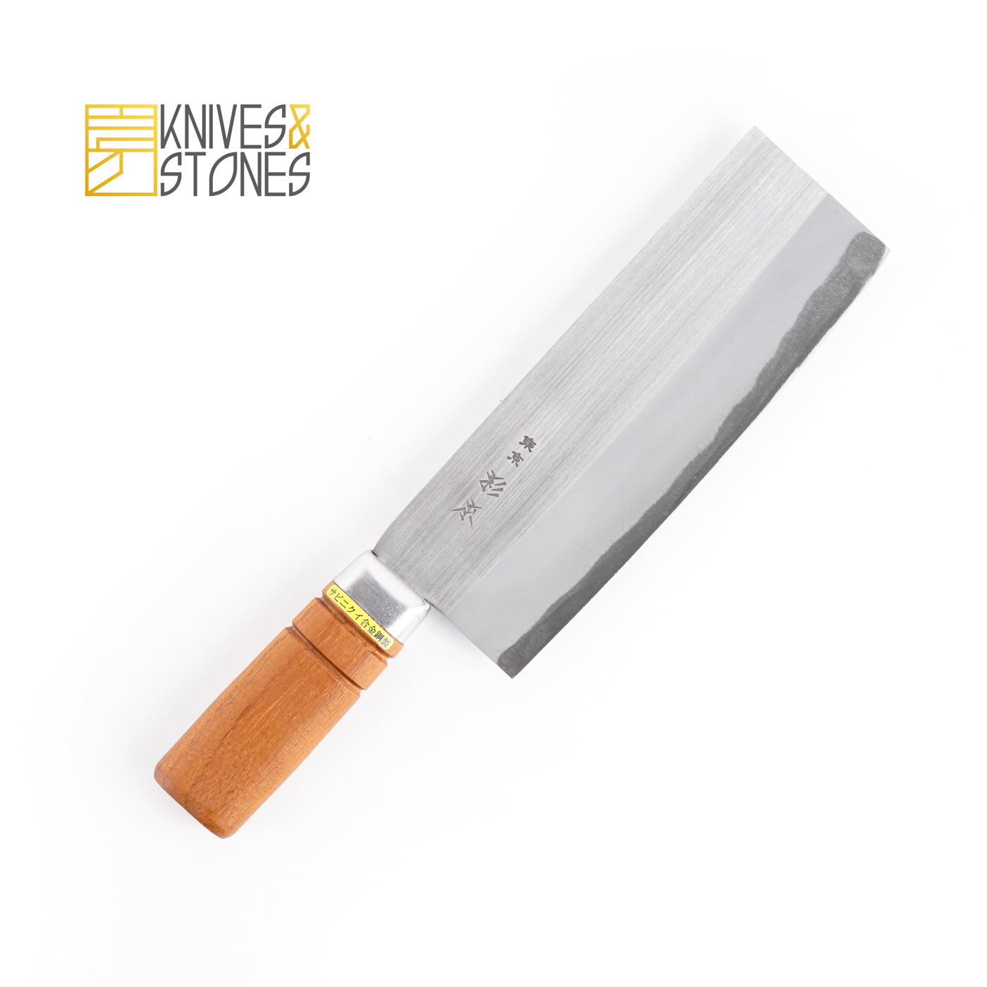 Sugimoto Stainless Steel Peking Duck Slicer (Small Chuka) 190mm