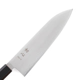 Hatsukokoro VG-5 Hayabusa Santoku 180mm