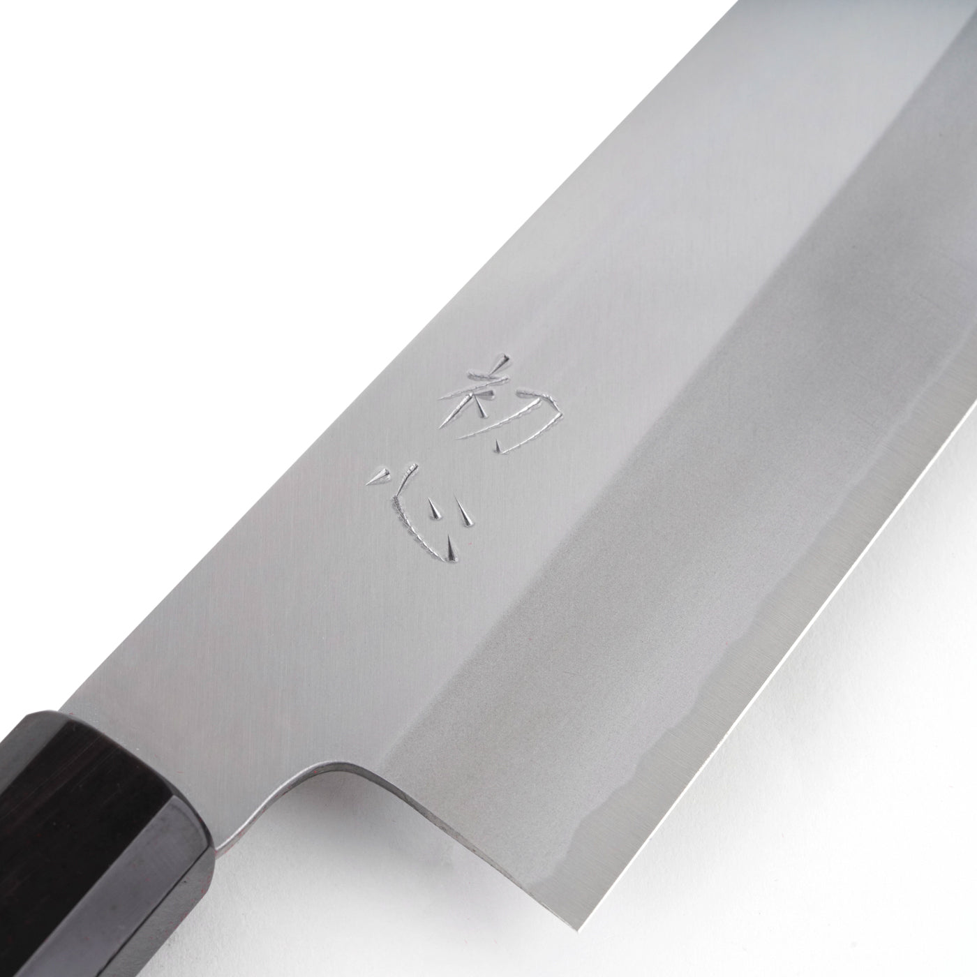 Hatsukokoro (初心) White 2 Santoku 180mm – K&S - New York